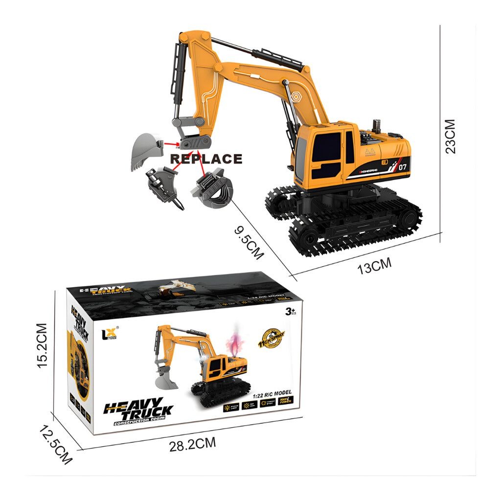 Cavadora Zumo A Control Remoto Recargable Amarillo 1203U Acrz-002