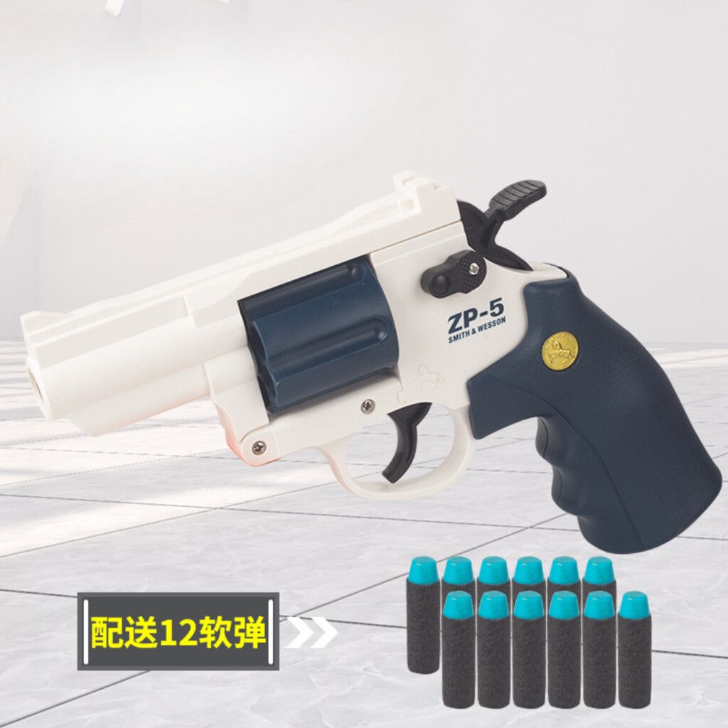 Pistola Lanza Dardos Modz-500 d1 Zumo