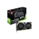 Pc Gamer Raptor Amd Ryzen 7-5700G 16Gb Ssd 480Gb RTX 3060 12G PSU 750W 80+ (MSI) 