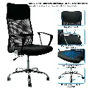 Silla de oficina NOVOHOME nh-oc200