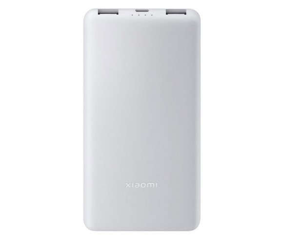 Xiaomi Power Bank Cargador Portátil Xiaomi Power Bank Lite PB100DPDZM 10000mAh 22.5W - Gris