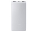Xiaomi Power Bank Cargador Portátil Xiaomi Power Bank Lite PB100DPDZM 10000mAh 22.5W - Gris