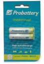 Probattery Pilas Recargables Aaa 800 Mah X 2 U