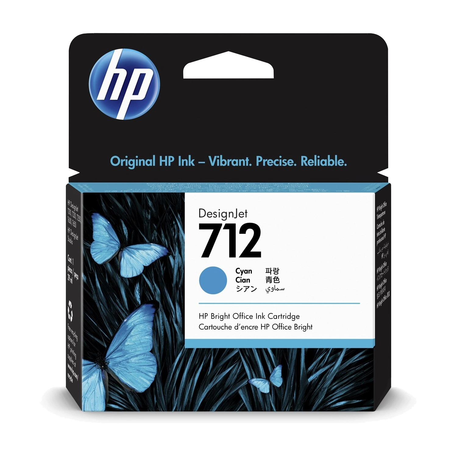 Cartucho De Tinta Plotter  Hp 712 Cian
