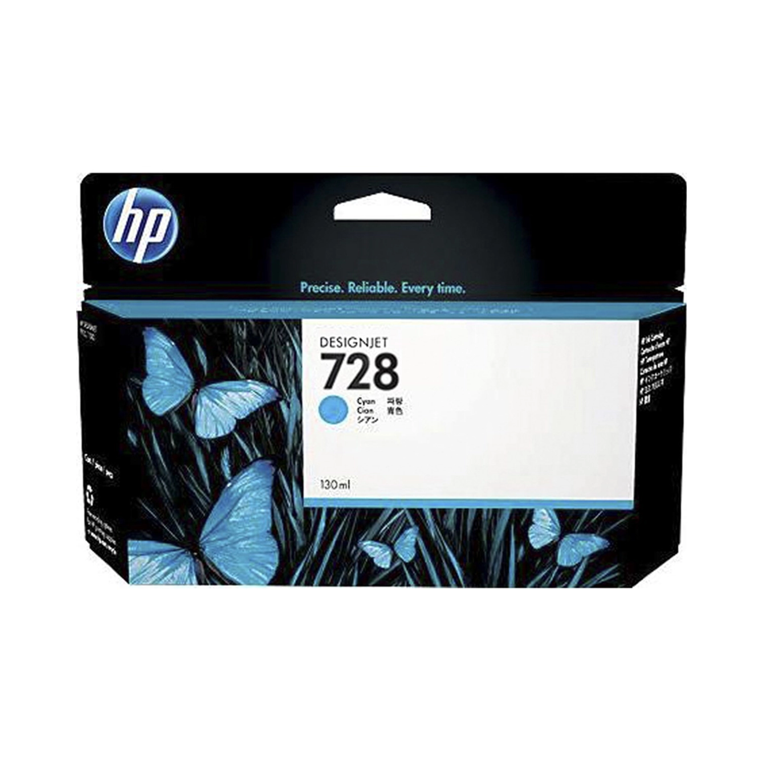 Cartucho De Tinta Plotter Hp   728  Cian