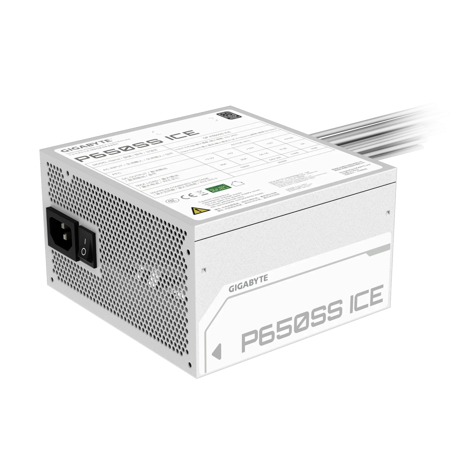 Fuente Gigabyte P650Ss 650W 80 Plus Silver Blanca