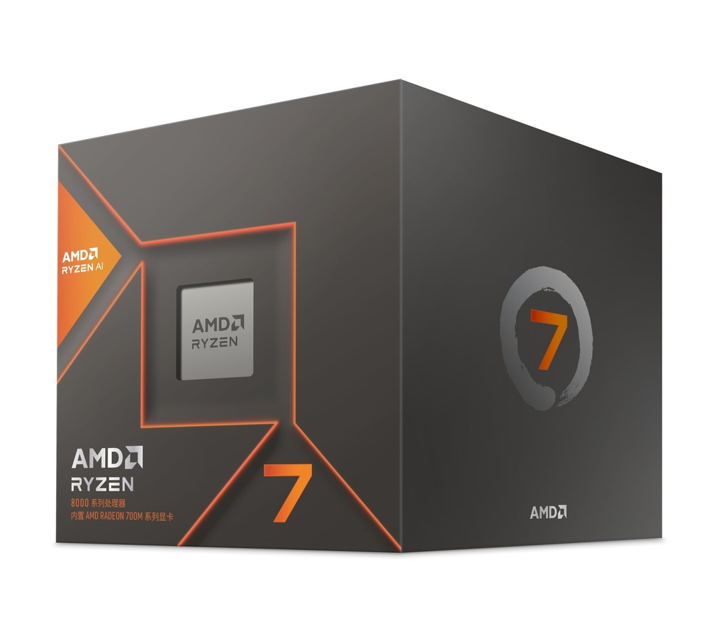 Micro Amd (Am5) Ryzen 7 8700G (100-100001236Box)