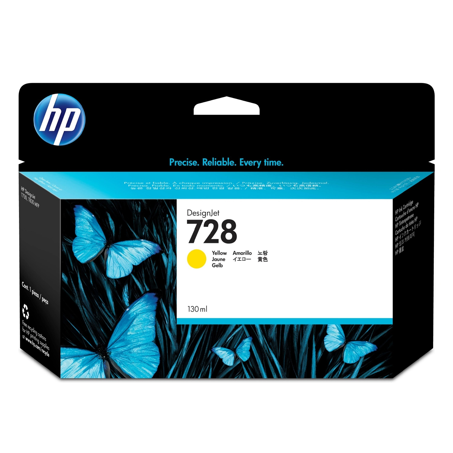 Cartucho De Tinta Plotter  Hp 728 Amarillo