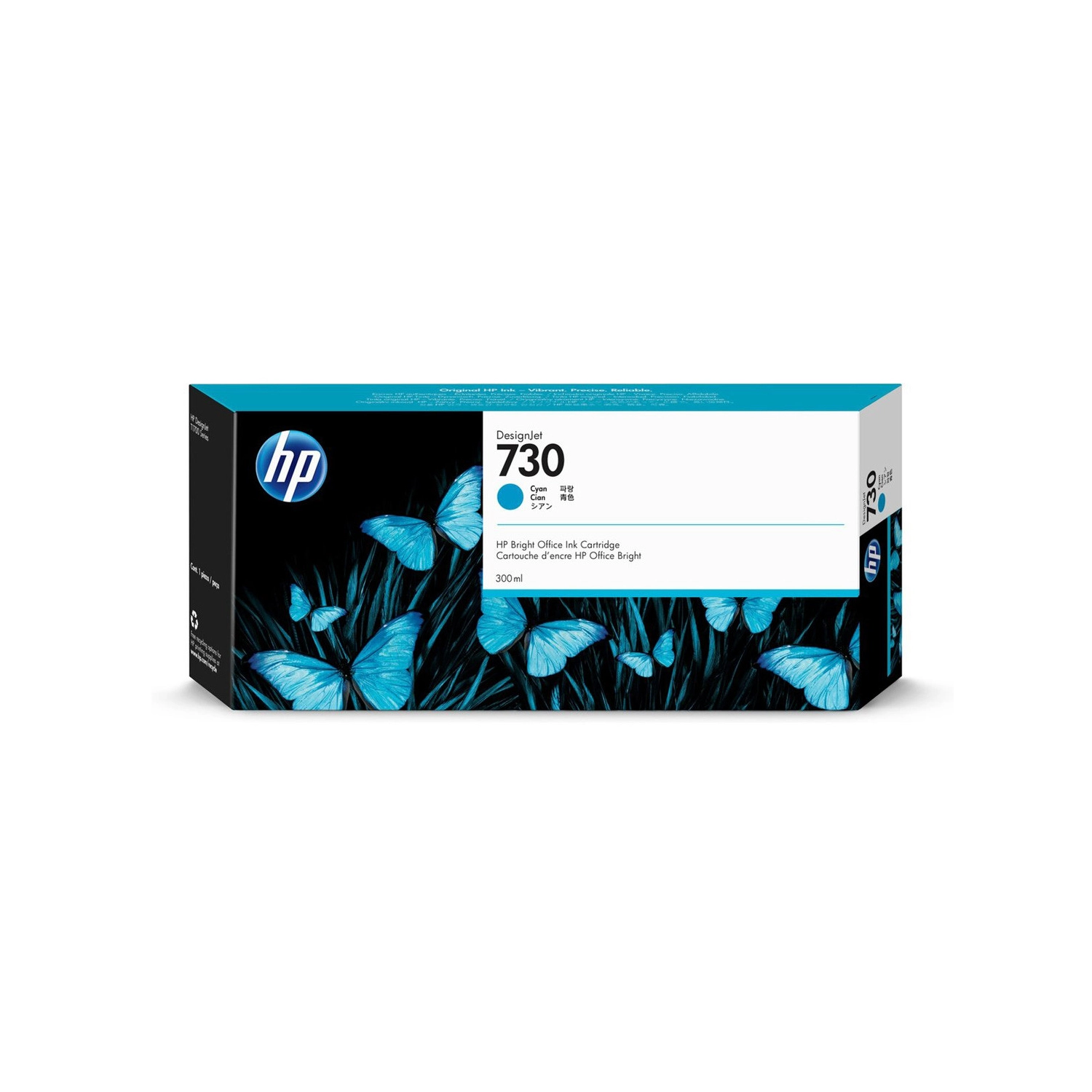 Cartucho De Tinta Plotter Hp  730  Cian Alta Capacidad