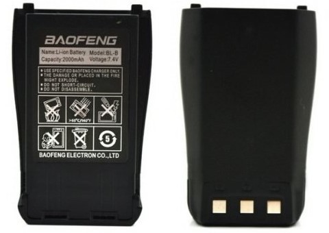 BATERIA PARA HANDY BAOFENG BF1000 BAT1000 BL-V2