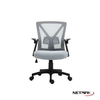 [9025] NETMAK NM-ALLEGRAG SILLA ERGONOMICA GRIS