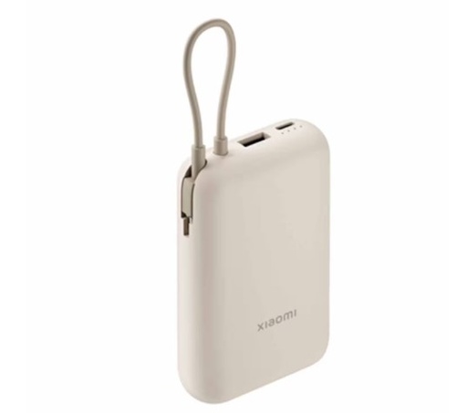 [10562] Xiaomi Power Bank Cargador Portátil Xiaomi Power Bank P15ZM 10000mAh - Blanco