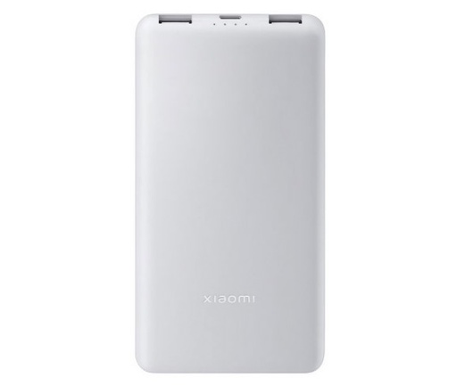 [10563] Xiaomi Power Bank Cargador Portátil Xiaomi Power Bank Lite PB100DPDZM 10000mAh 22.5W - Gris