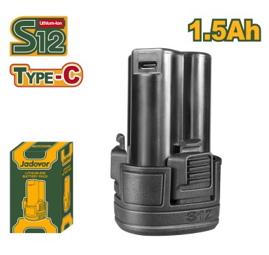 [11697] Jadever Baterias Litio 12V 1.5A Jdlbs5150