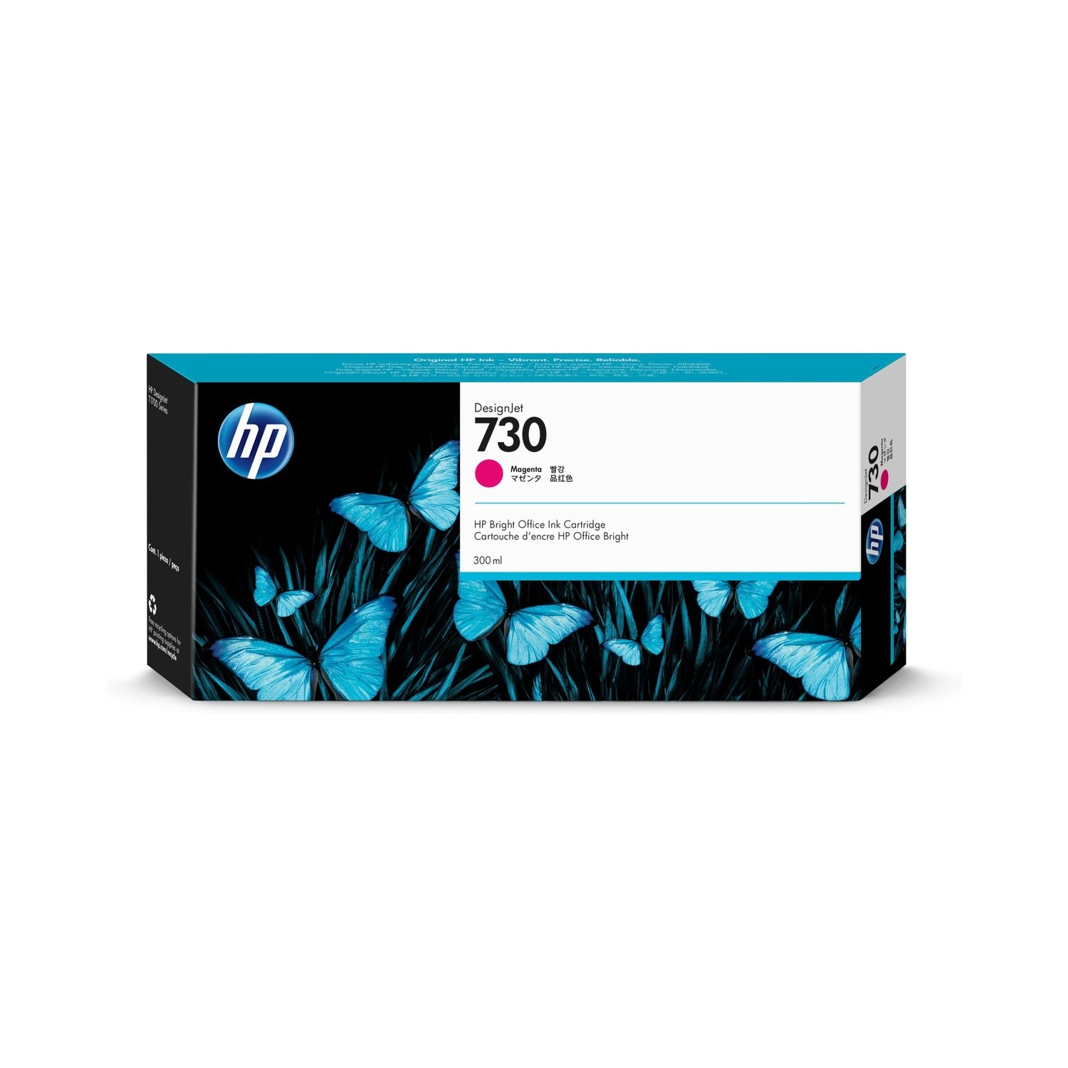 [113655] Cartucho De Tinta Plotter Hp  730  Magenta Alta Capacidad