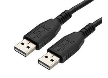 [951784] Cable Usb Macho A Usb Macho 1.5Mts 2.0