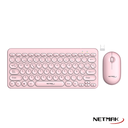 NETMAK NM-KB850-P KIT MOUSE + TECLADO INALAMBRICO ROSA