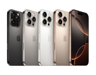 [10172] Apple Iphone Celular Libre 16 Pro 256Gb