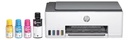 HP IMPRESORA SMART TANK MULTIFUNCION 520 USB